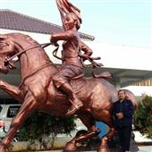 Trự