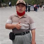 Chu