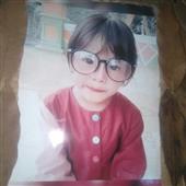 Tiệ