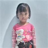 Kho