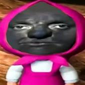 Foo