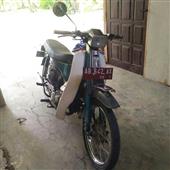 Làn