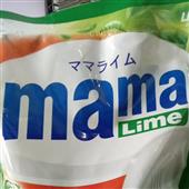 LỬA