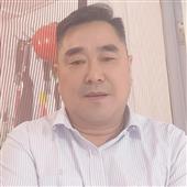 Hàn
