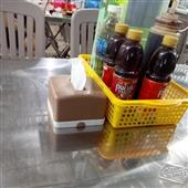 một