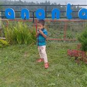 Kho