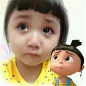 Vận