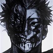 Chú