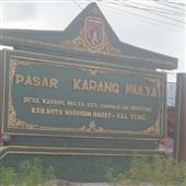 Giá