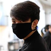 Hàn