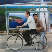 Vẻ 