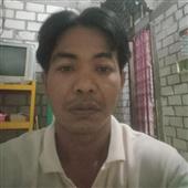 Nhữ