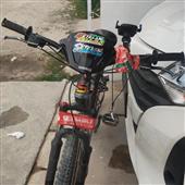 Tra