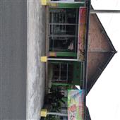 Trự