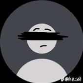 ĐÈN