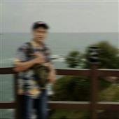 Chú