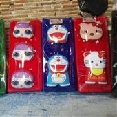 Trự