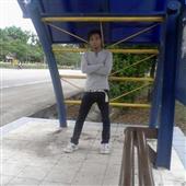 Kên