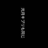 Vươ