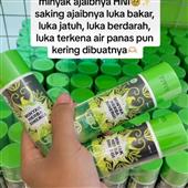 Lịc