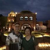 đội