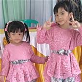 Ngọ