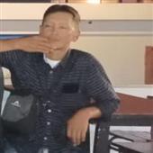 Son