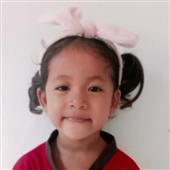Giả