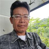 Vận