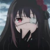 Kho