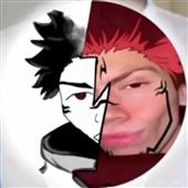 Khu