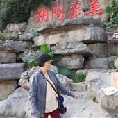 Thể