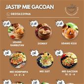Giả