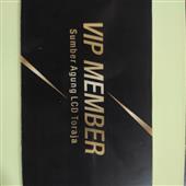 Azt