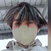Ngô