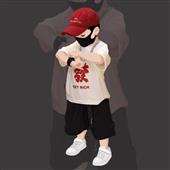 Giả