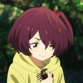 Ngũ