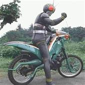 Anh