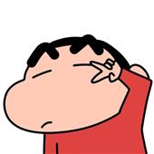 Nhậ