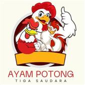 Luậ