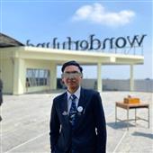 BẮN