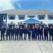Xem