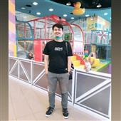 Gam