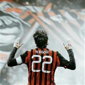 Xem