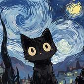 Câu