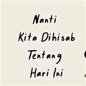 giả