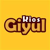 Ngọ