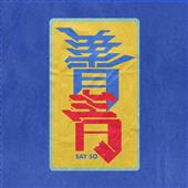 Tài