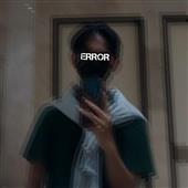 VỪN