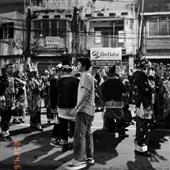 Dập